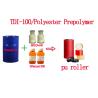 Buy cheap Foam Making Shore A88 TDI 100 Polyurethane from wholesalers