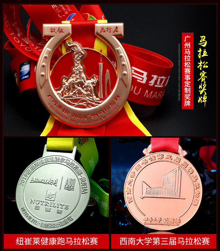 Wholesale OEM Factory Custom Medallion Sport Medal Enamel Marathon Medals Gold Award