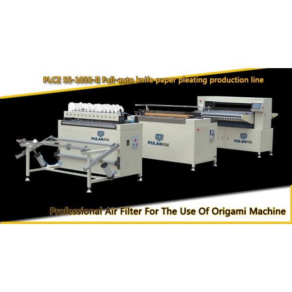 600mm Width Automatic Knife Paper Pleating Machine Synchronism