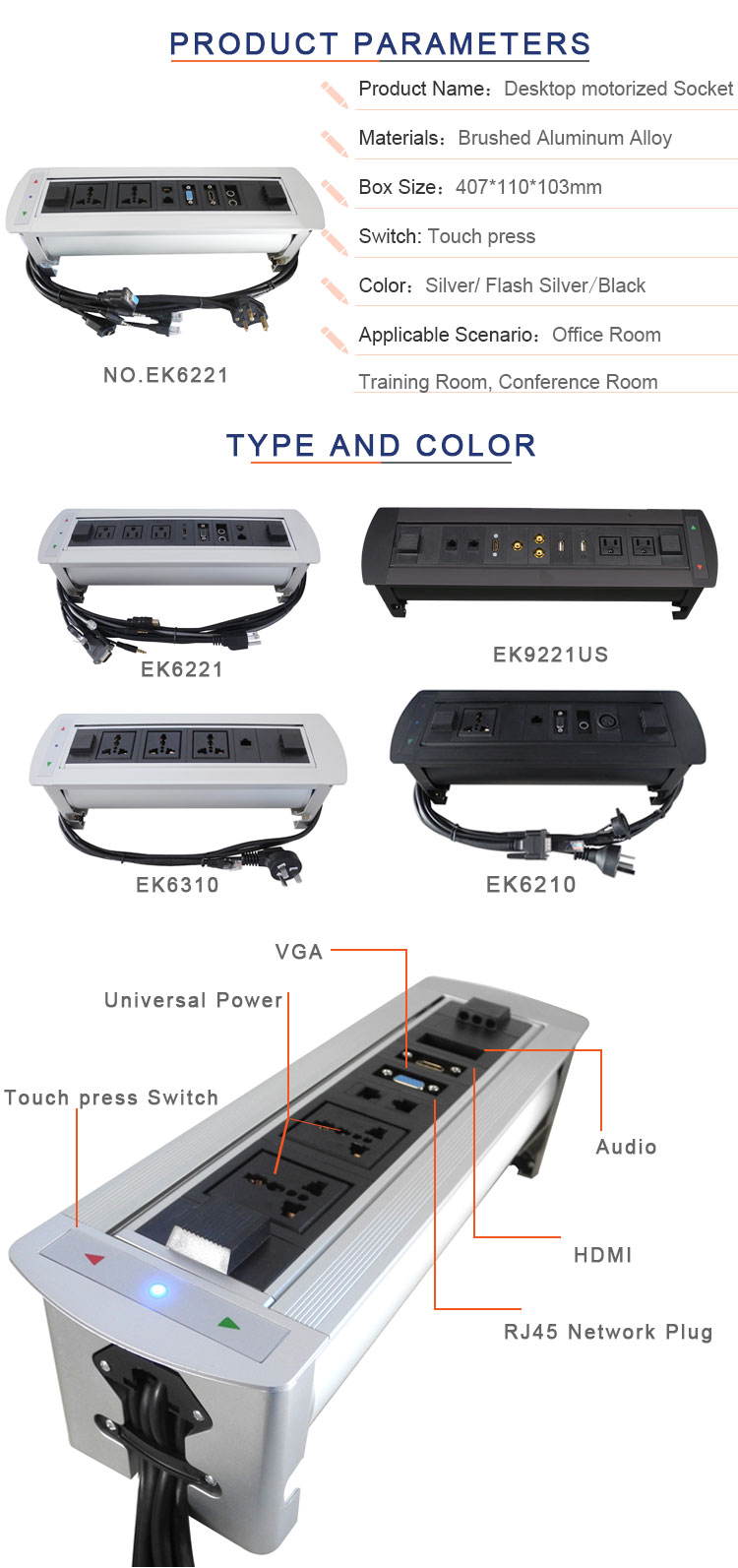 Rotating Desktop Socket with South Africa Power Cable/Motorized Pop Up Socket