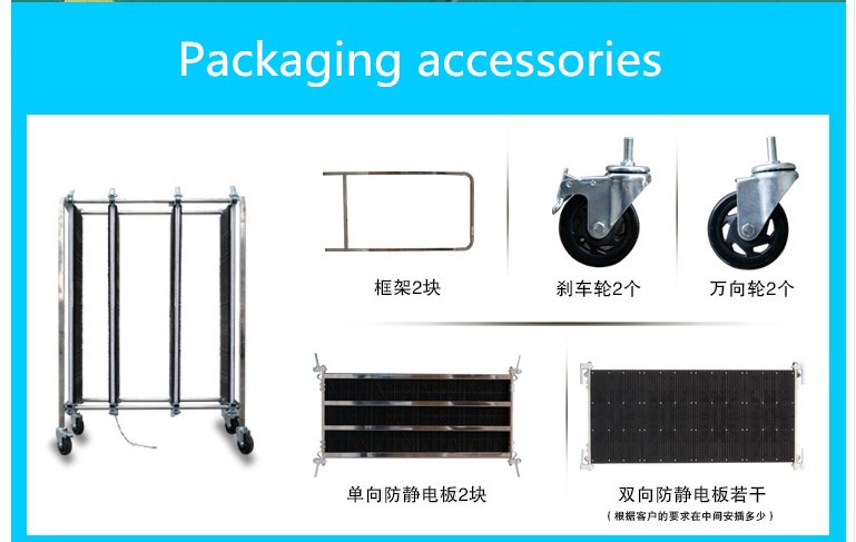 SMT ESD PCB Trolley PCB Storage Trolley