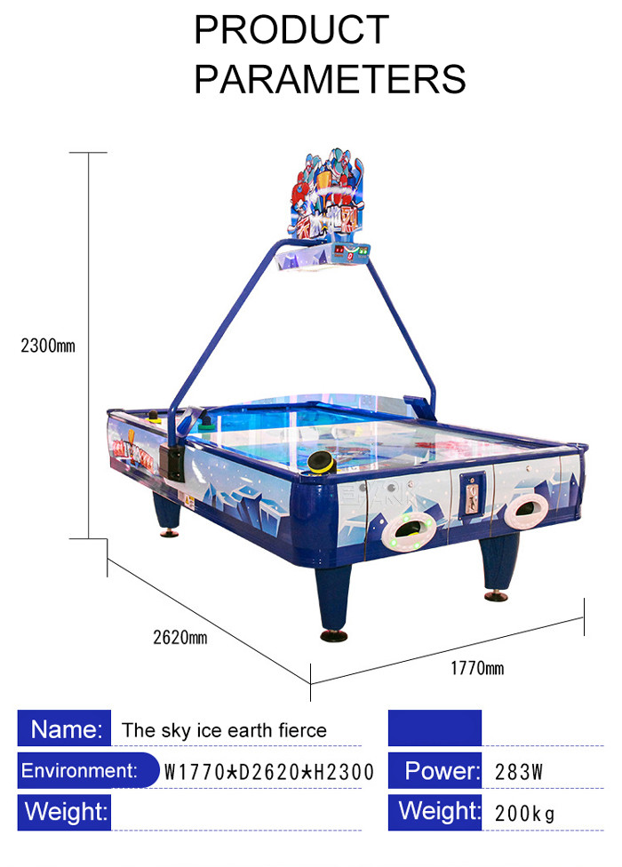 Indoor Amusement 4 Players Air Hockey Table Coin Operated Game Machine