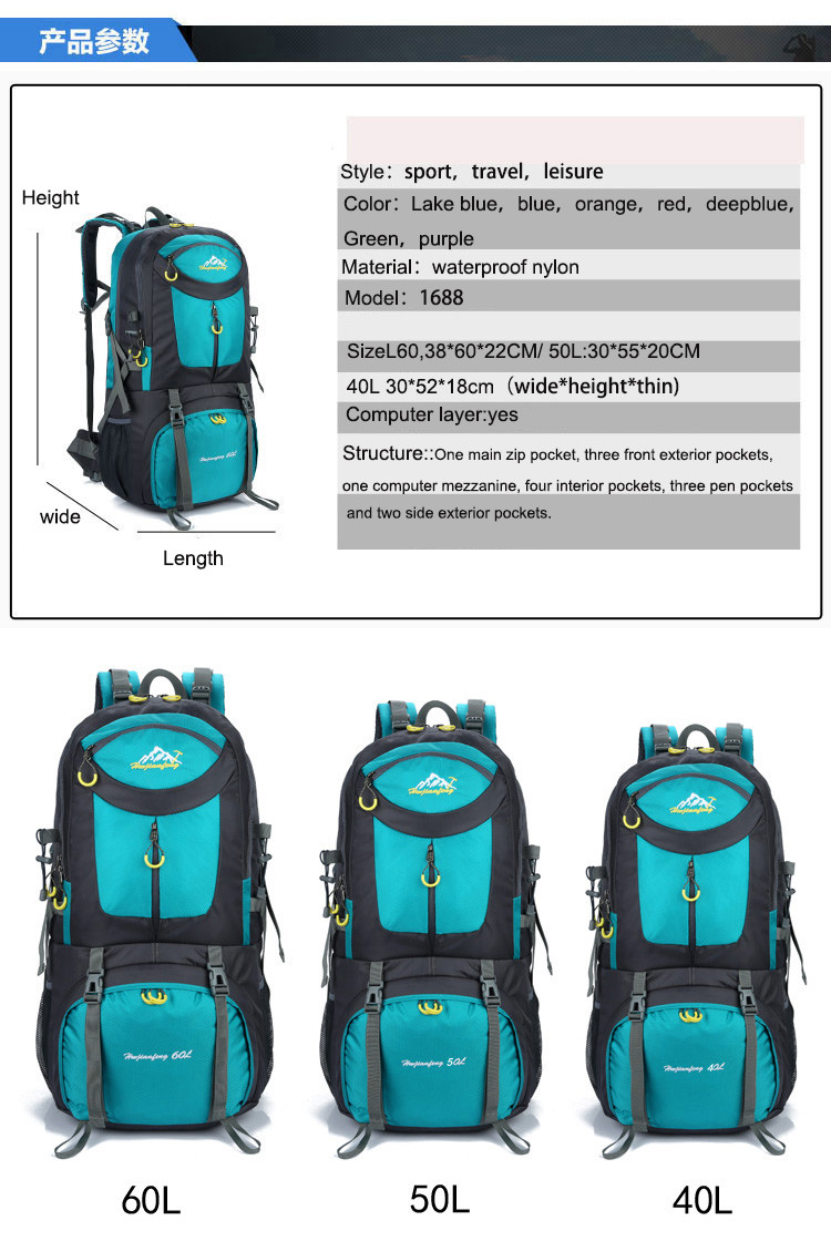 BSCI Water Resistant Hiking Backpack 60L Hiking Mountaineering Backpack