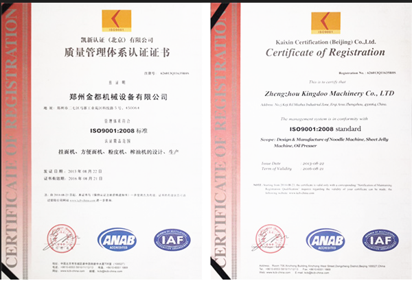Stainless Steel Industrial Noodle Making Machine , Udon Noodle Machine