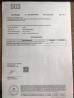 Foshan Master Furniture Co.,Ltd. Certifications