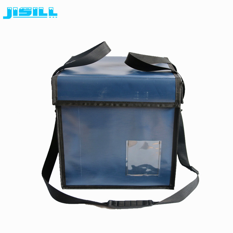 PCM Medical Cool Box 27L For Vaccine Cold Chain Thermal Transport