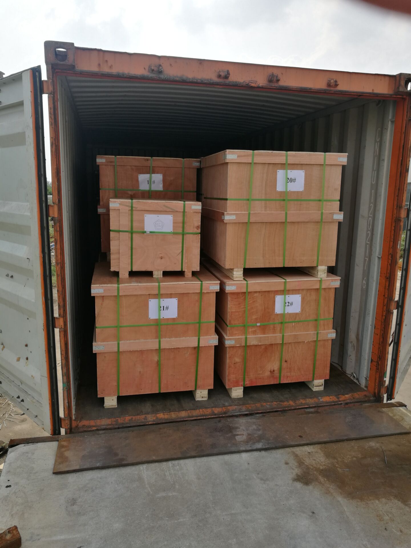 package-img