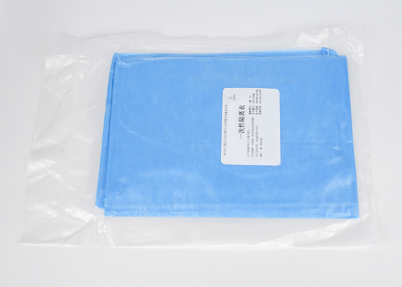 Non Woven Material Hospital Use Medical Disposable Gowns / Blue Disposable Surgical Gown