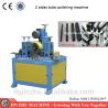 Buy cheap high quality stainless steel square tube polishing machine manufacturer from wholesalers