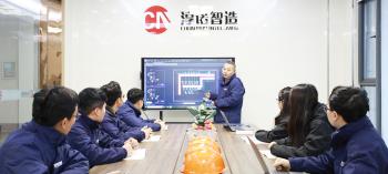CHUN NUO INTEL-MFG TECH. CO.,LTD.