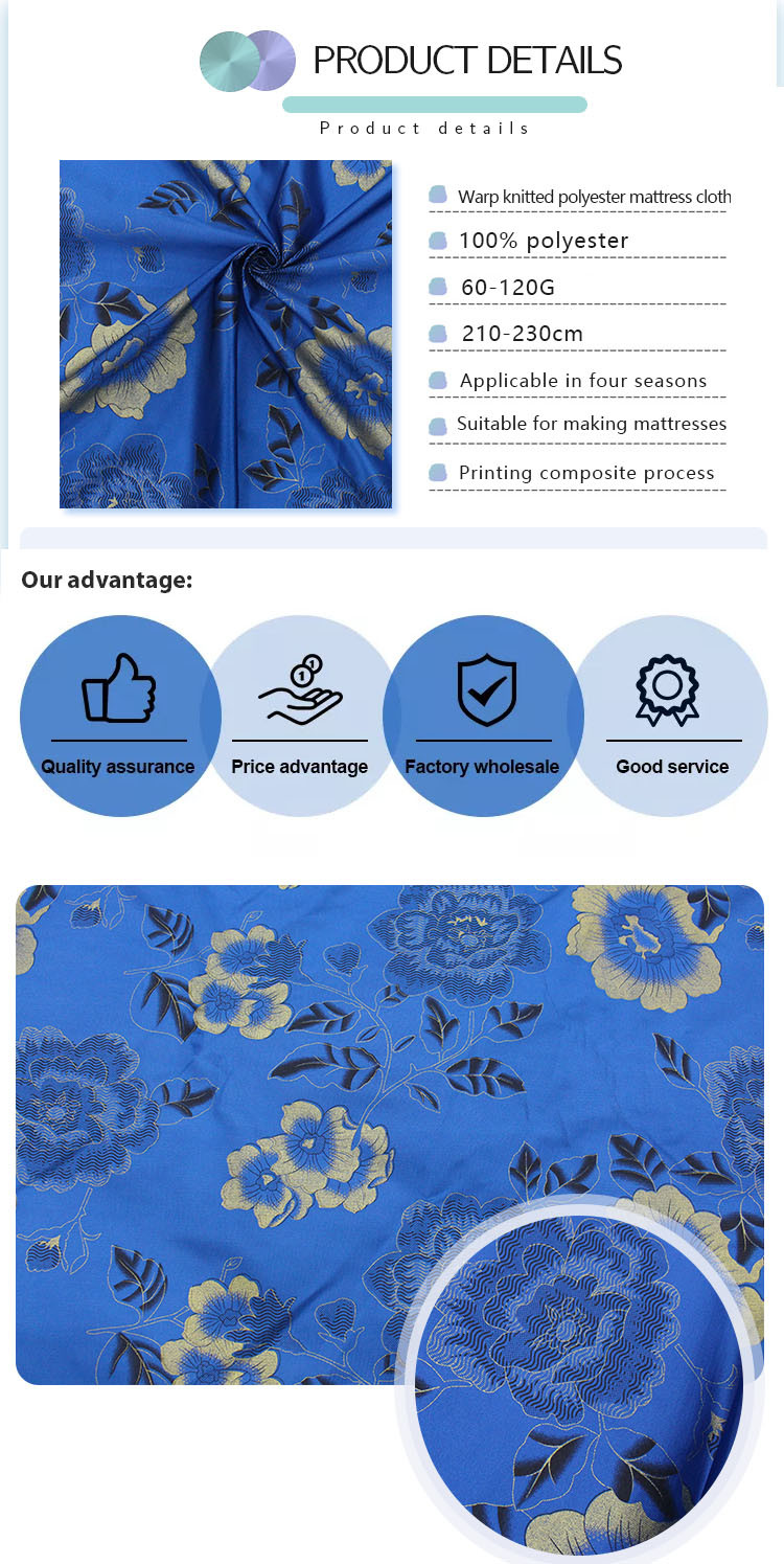 Wholesale Home Textile Golden Print Mattress Fabric 100 Polyester Mattress Fabric