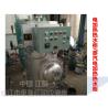 Buy cheap Marine steam heating water tank - ZRG steam heating water tank - marine ZRG from wholesalers