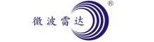 China Microwave Intelligent Electronics (Zhongshan) Co., Ltd logo
