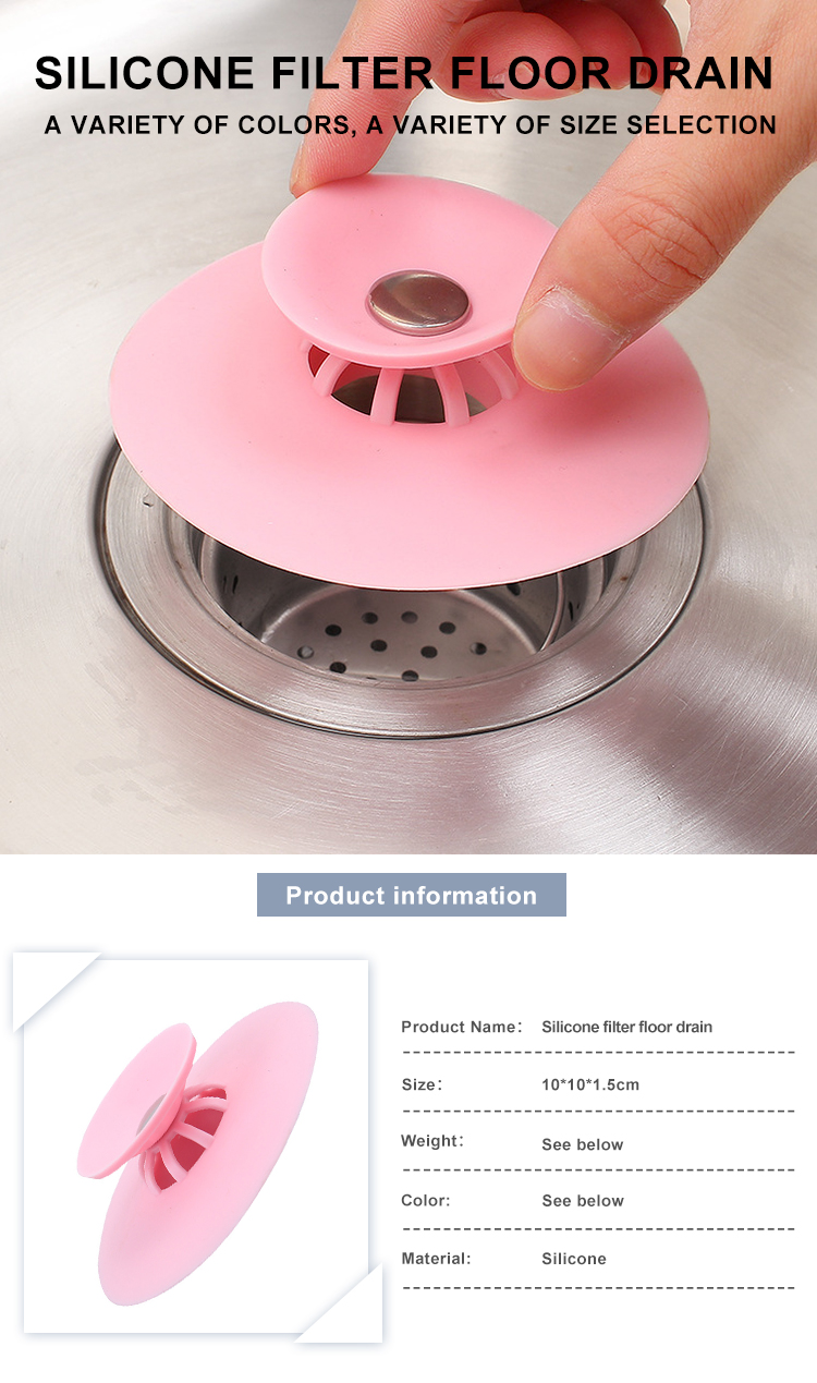 Factory Wholesale Cheap rubber Sink Strainer silicone bathroom and kitchen floor drain