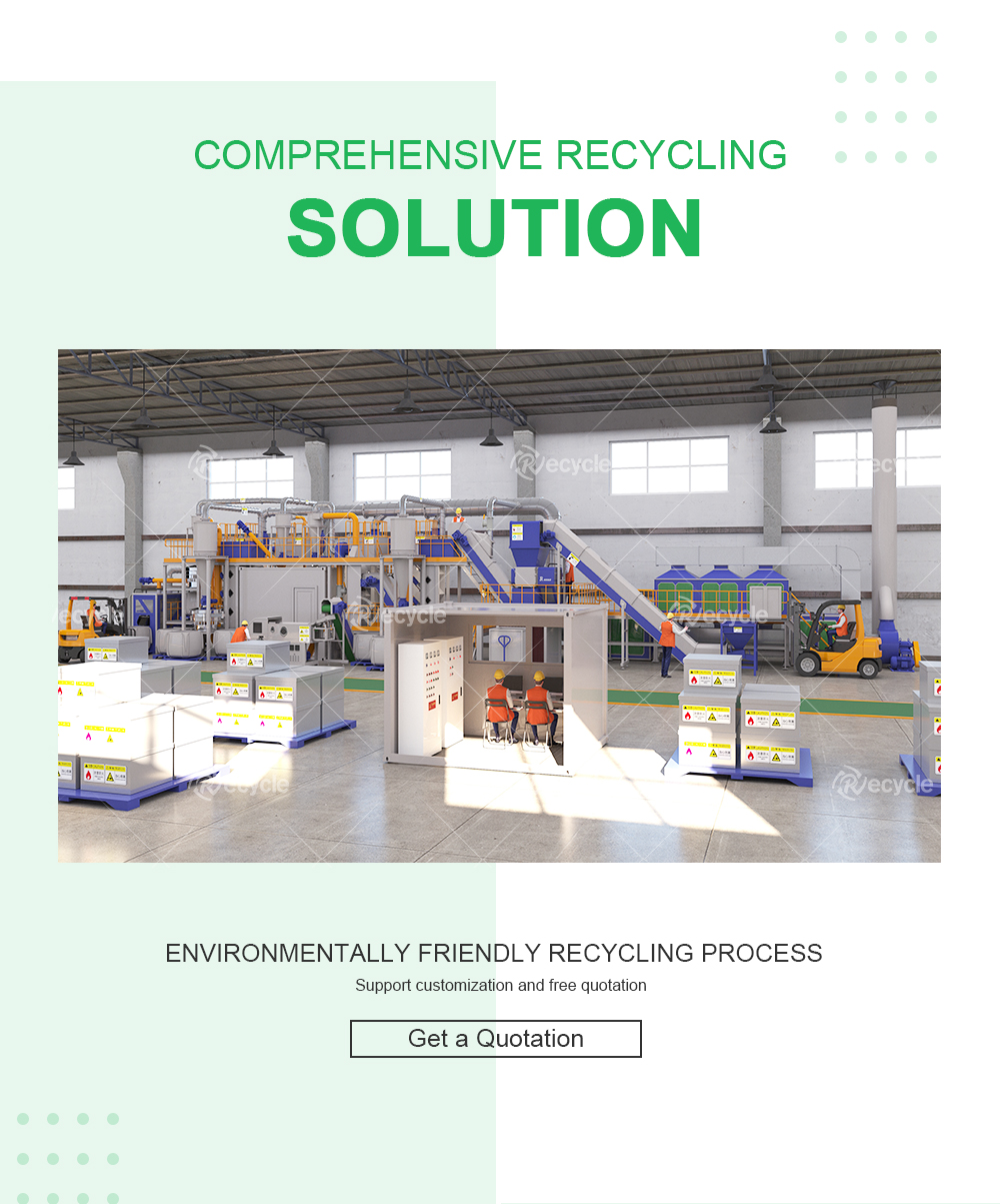 1Ton/H Car Battery Recycling Machine , E-Waste Lithium Battery Recycling Line