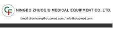 China Ningbo Zhuoqiu Medical Equipment Co.,Ltd. logo