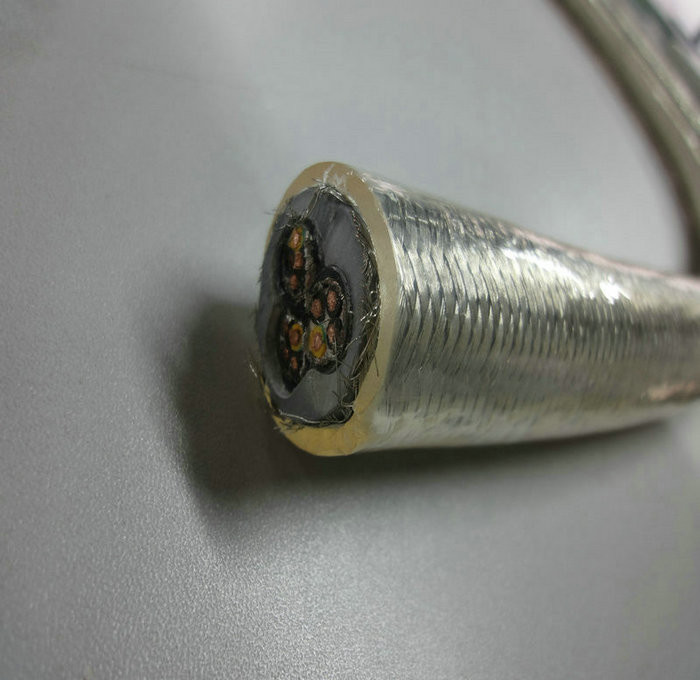 2YSLCY EMC Motor Cable Low-capacitance Double Screened