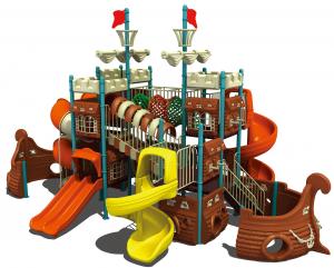 Buy cheap pirate ship plastic swing sets,toddler outdoor play equipment,kids playground toys product
