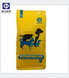 Buy cheap Moisture Proof Plastic Laminated BOPP Woven Bags Poultry Feed Bags Customized Color product
