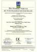 Kata Valve (Group) Co., Ltd. Certifications