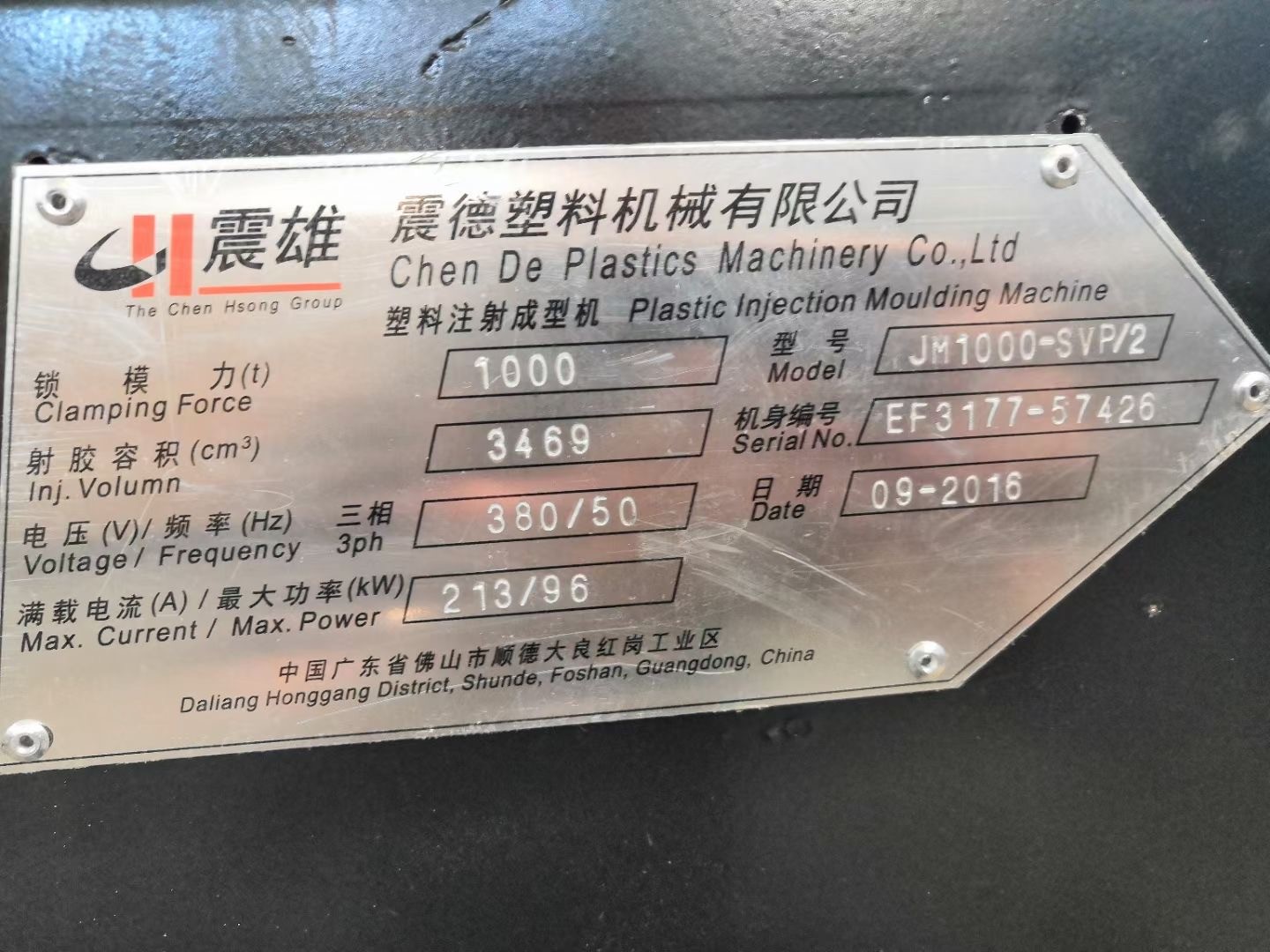 Plastic Basket Chen Hsong Injection Molding Machine 1000 Ton Used With Servo Motor