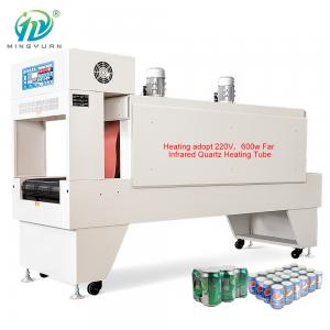 China Plastic Pe Film Shrink Packaging Machine 750mm Full Automatic Water Bottle on sale