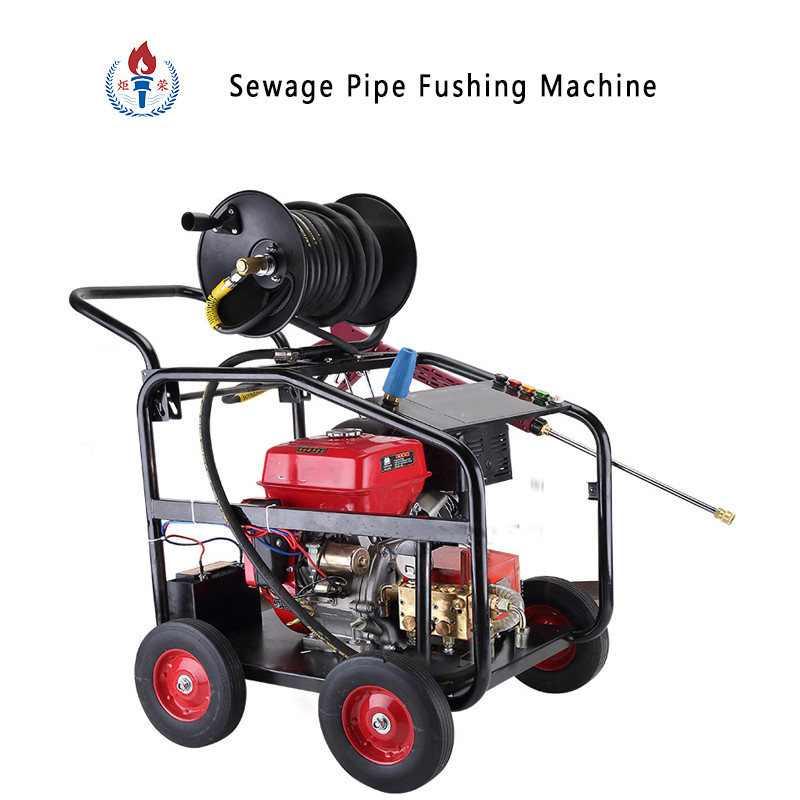 41L/Min Industrial Water Jet Cleaning Machine With 50Hz Frequency & Stainless Steel Nozzle