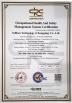 Tellhow Technology (Chongqing) Co., Ltd. Certifications
