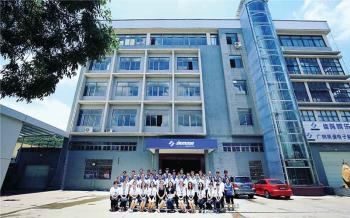 JAMMA AMUSEMENT TECHNOLOGY CO., LTD