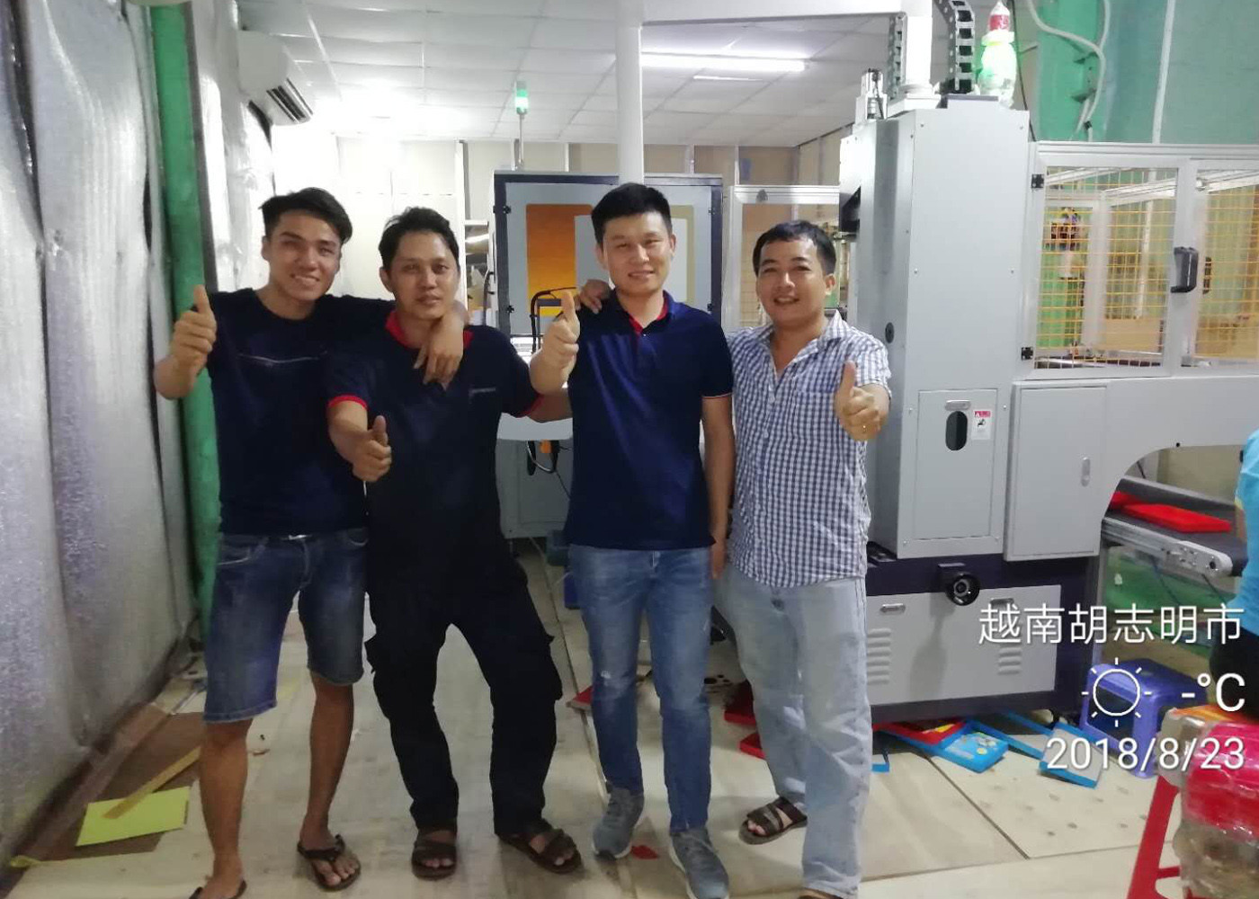 Hardboard Box Folding Machine Fully Automatic Cell Phone Cover Making Machine