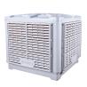 Buy cheap low price vertical window big airflow swamp cooler from wholesalers
