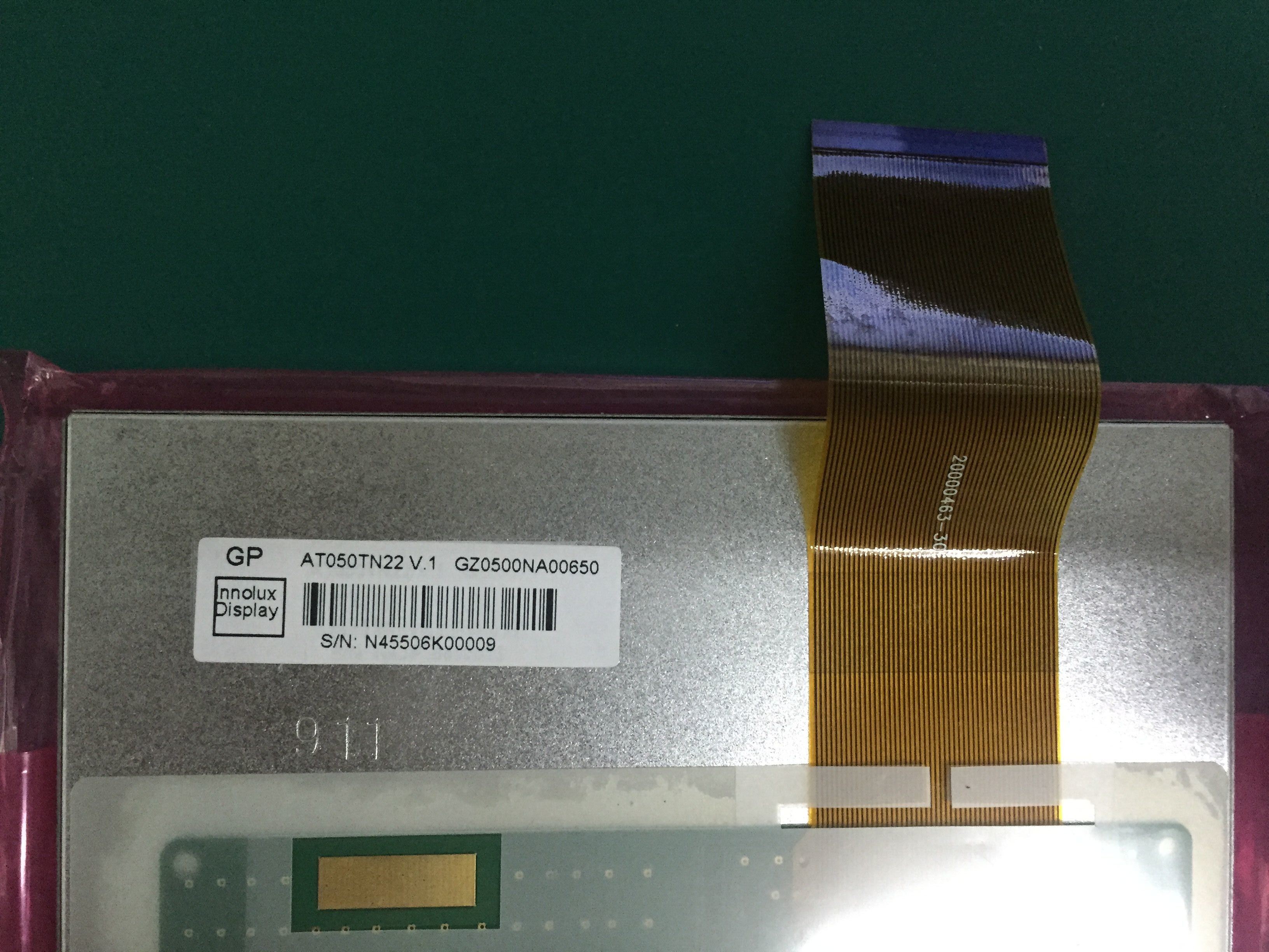 AT050TN22 V.1 Innolux 5.0" 640(RGB)×480 250 cd/m² INDUSTRIAL LCD DISPLAY