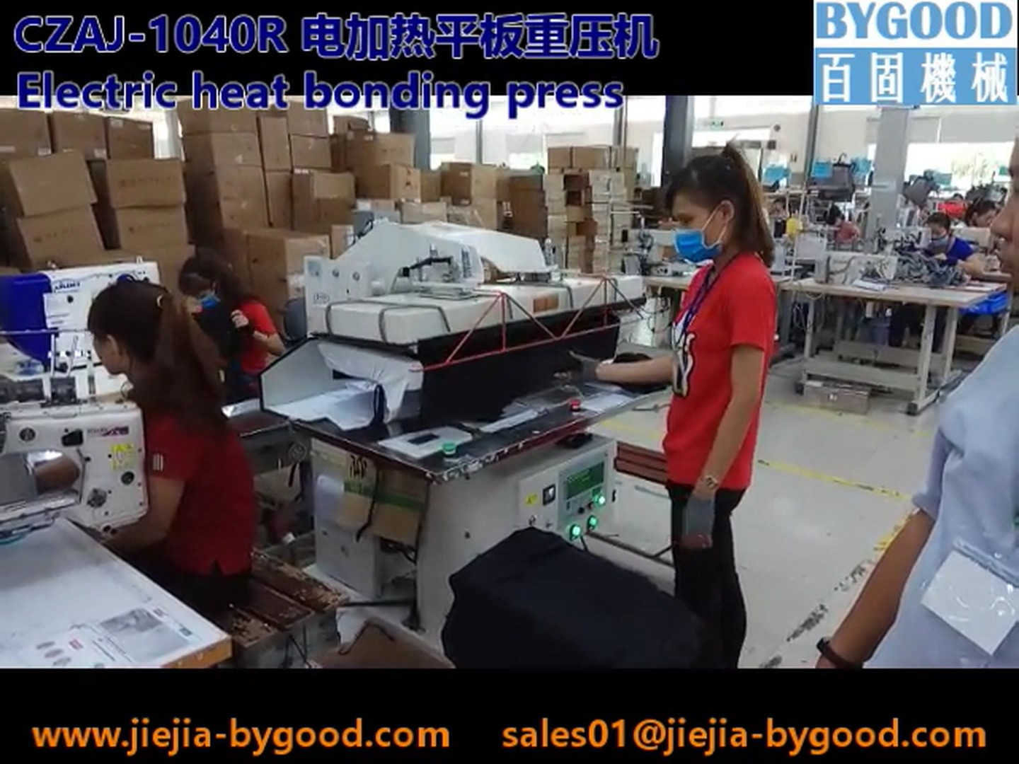 Aluminium Buck Garment Pressing Machine Air Cylinder 0.4-0.6MPa
