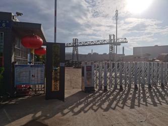 Tianjin jinyiyuan Heavy Machinery Manufacturing Co., Ltd