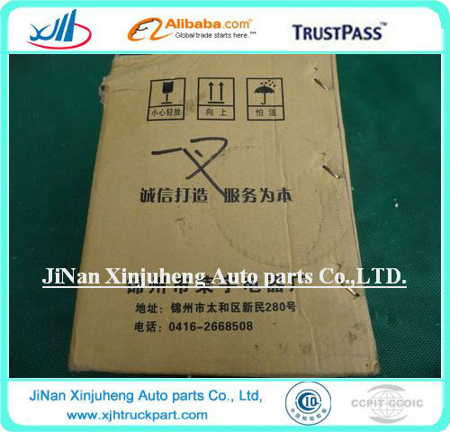 Mitsubishi Synchronizer 12JSD160T-1707140-1 transmission synchronizer ring