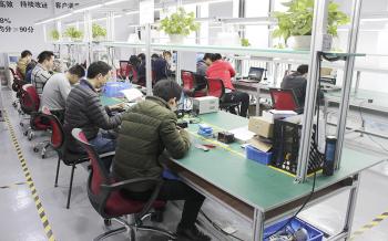 LinkAV Technology Co., Ltd