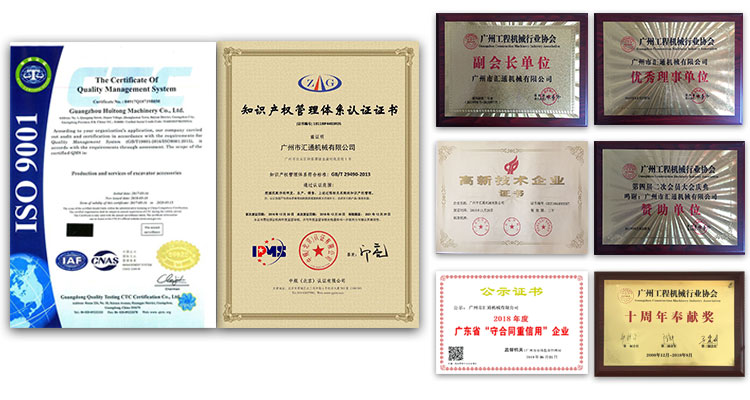 Excavator Pile Hammer CertifiPCion