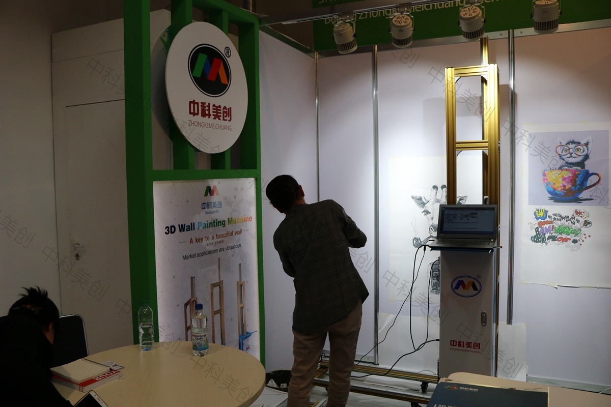 Free Width Multispeed Vertical Wall Printing Machine With Micro Piezoelectric Printhead