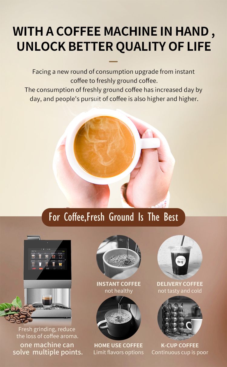 Upgrade Your Coffee Experience With Our Bean To Cup Coffee Vending Machine