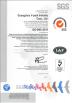 Guangzhou Ruijia Industrial Co., Ltd. Certifications