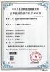 Hyzont(Shanghai) Industrial Technologies Co.,Ltd. Certifications