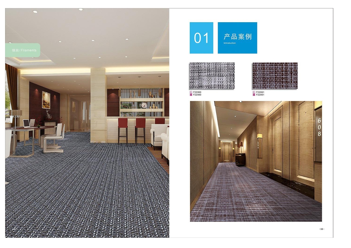 Coated Polyester Stripe Woven Vinyl Outdoor Rugs Pressure Resistant Width 2.0m