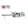 Buy cheap High Speed Heat Shrink Packaging Equipment , Automatic Shrink Wrapper Reciprocat from wholesalers