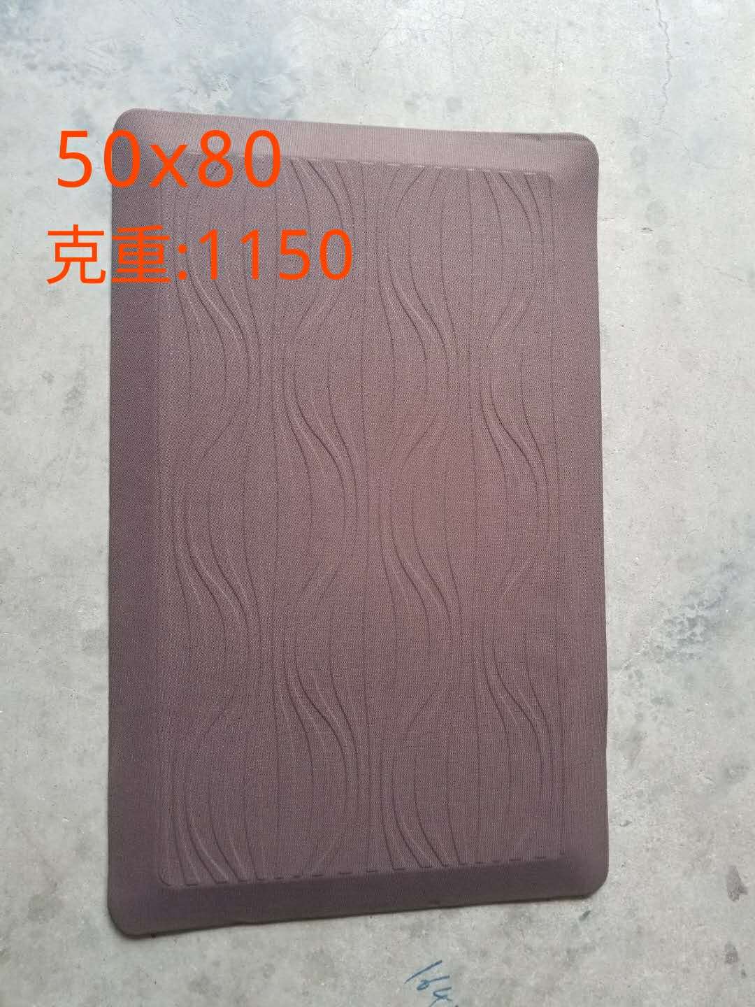 Special Price for Inventory Processing PU anti-fatigue kitchen mat