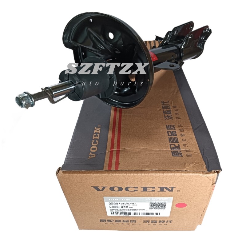 Brand New 553610S000 55361-0S000 Rear Shock Absorber Right For KIA Cerato Spectra5