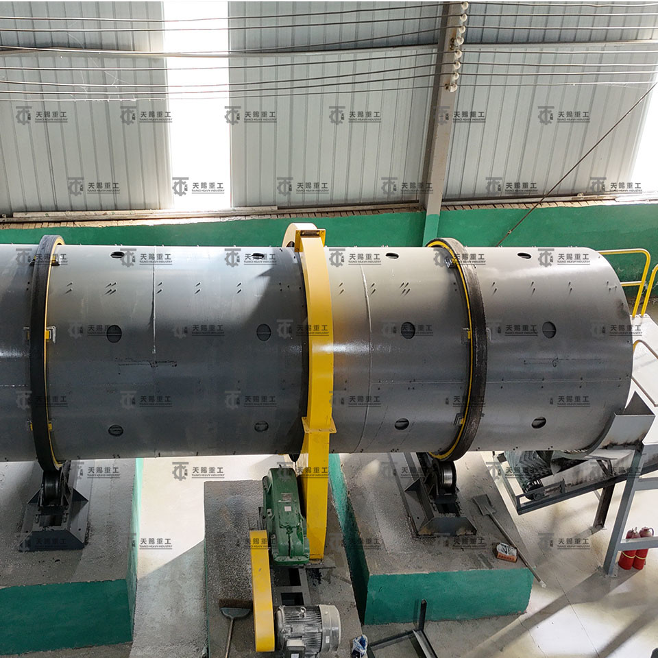 Compound Fertilizer Pelletizing Machine Drum Rotary Granulator Fertilizer Granulator