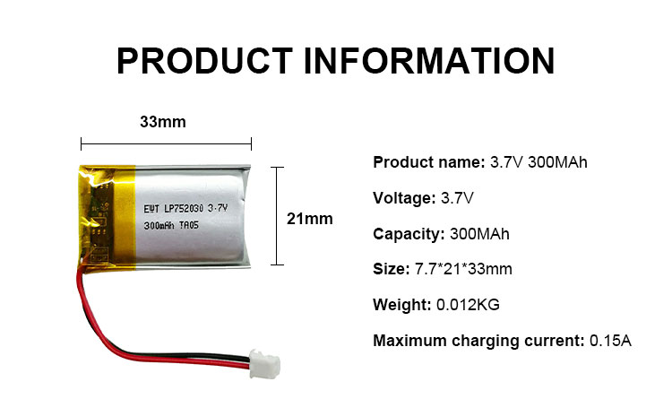 752030 Mini Lipo Battery 3.7v 300mah Rechargeable Li Polymer Battery Pack
