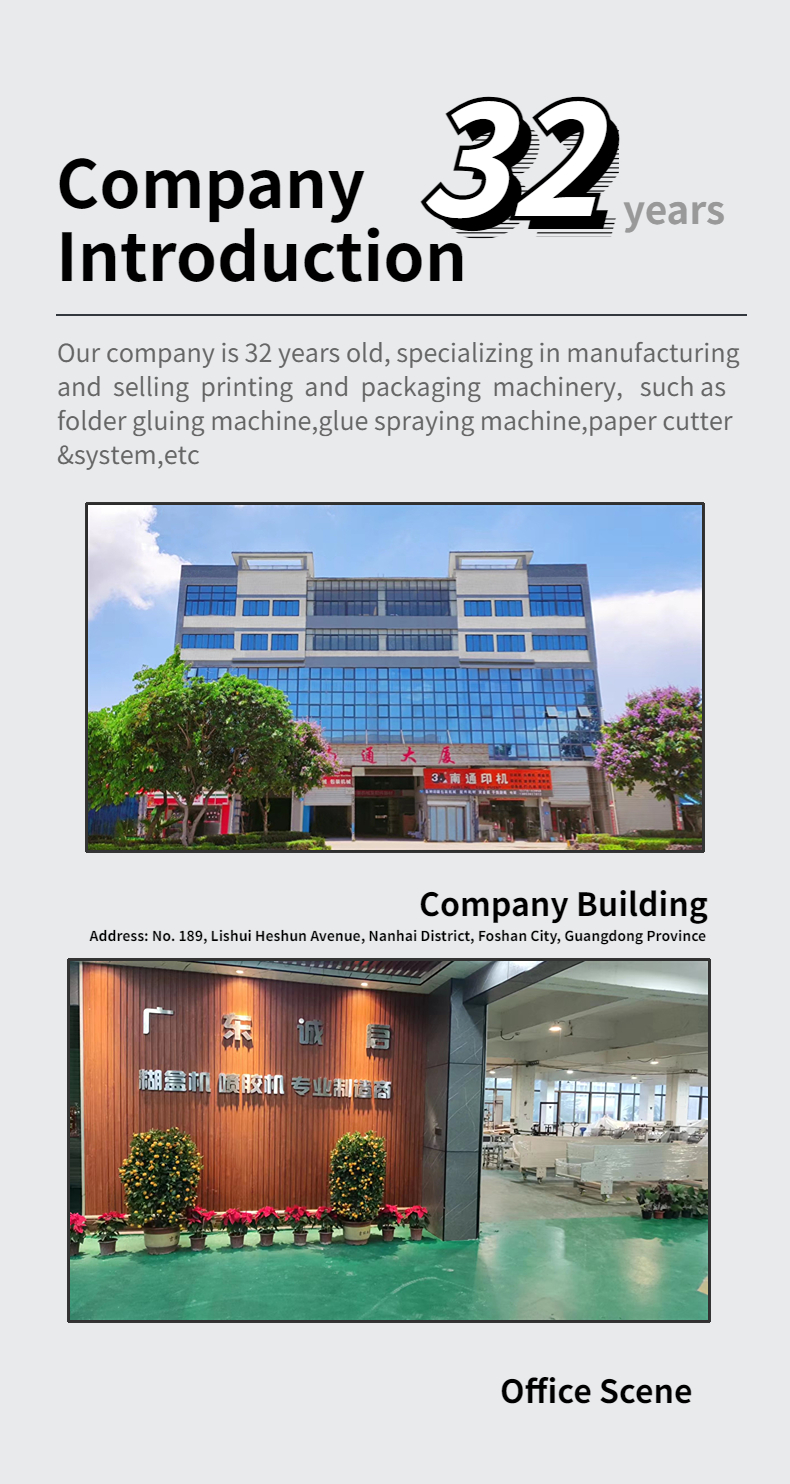 8.25M*1.2M*1.3M Automatic Book Cover Double Side Pasting Machine 650mm Maximum Size