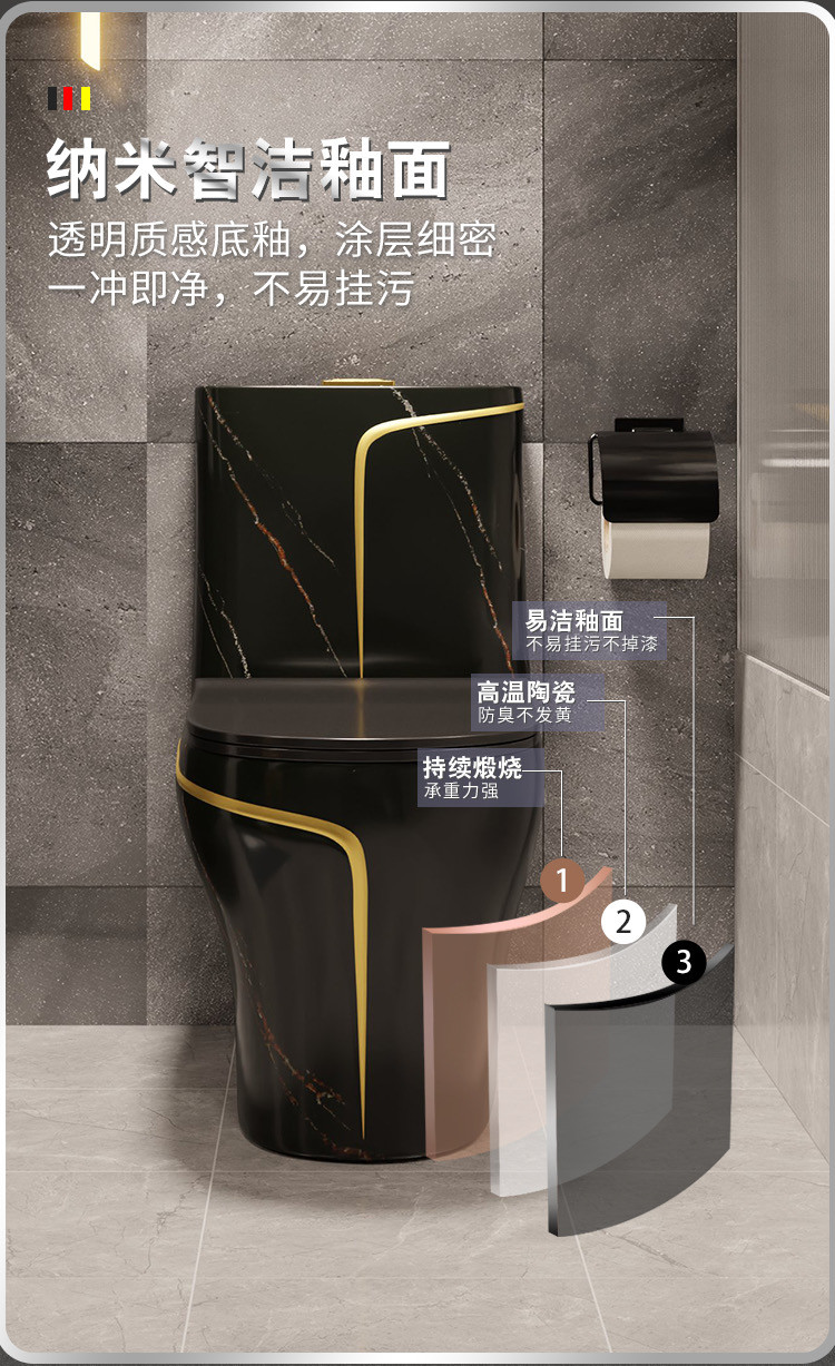Siphon Flushing Floor Mounted Black White Toilet S Trap Hotel Design