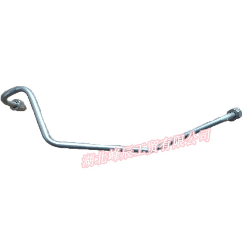 Dongfeng/Dcec Kinland Engine Parts Auto parts for Truck Air Compressor Inlet Pipe C4948041